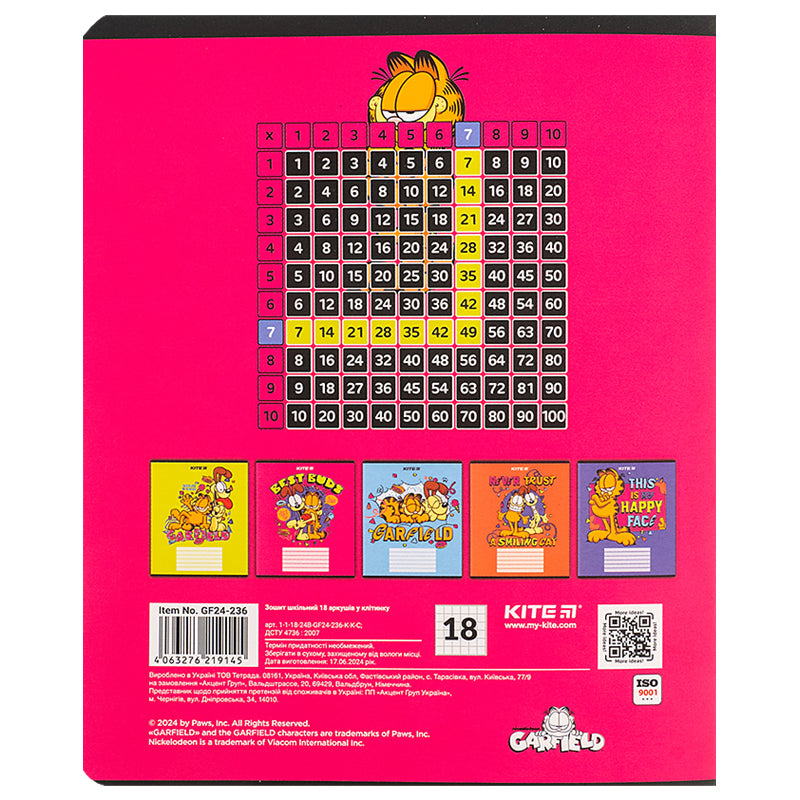 Зошит шкільний Kite Garfield GF24-236, 18 аркушів, клітинка