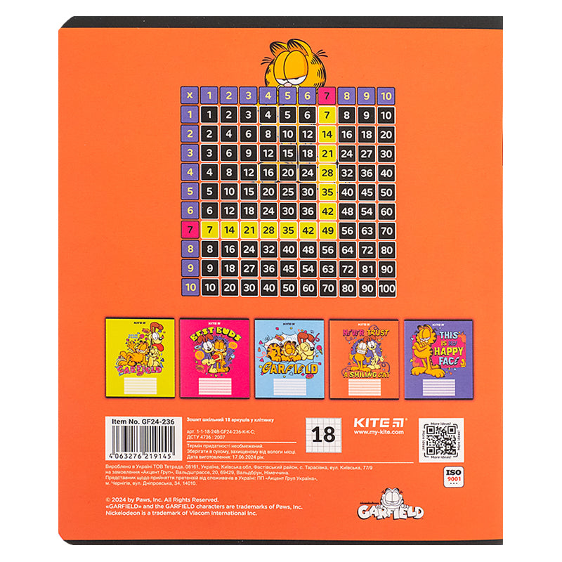 Зошит шкільний Kite Garfield GF24-236, 18 аркушів, клітинка