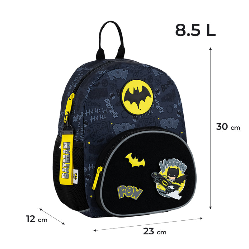 Рюкзак детский Kite Kids DC Batman DC25-2727XS