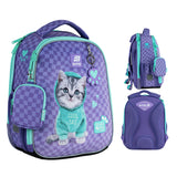 Рюкзак школьный каркасный Studio Pets SP25-555S-2 Рюкзак школьный каркасный Studio Pets SP25-555S-2