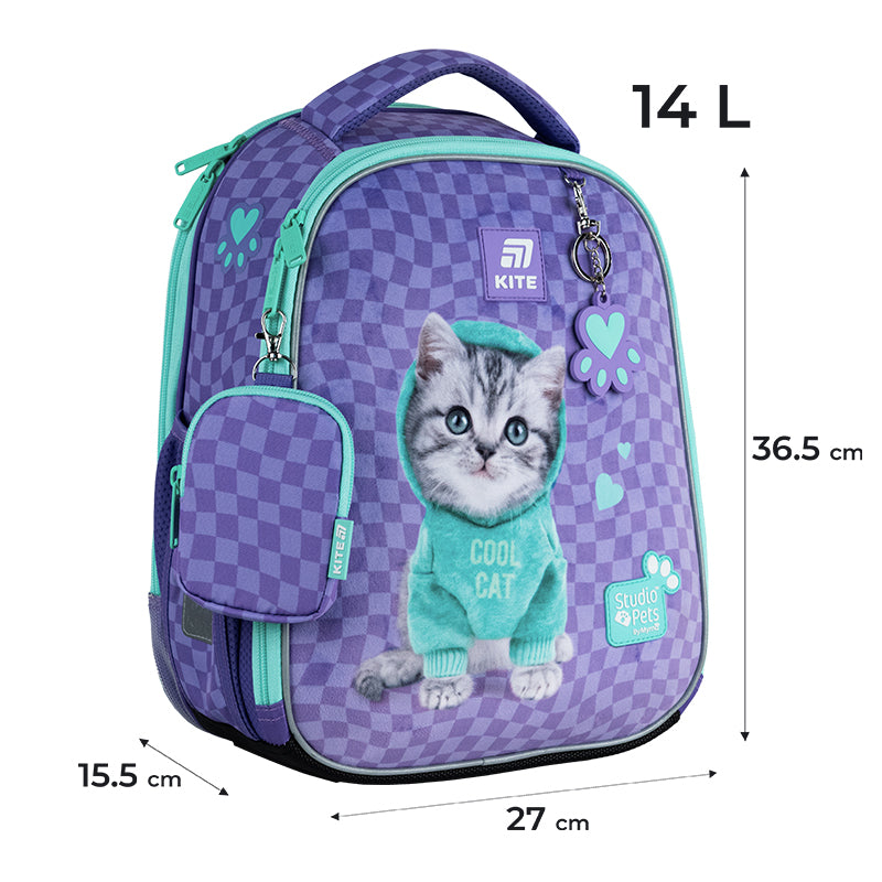 Рюкзак школьный каркасный Studio Pets SP25-555S-2