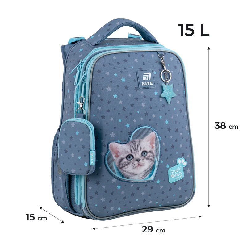 Рюкзак школьный каркасный Studio Pets SP25-531M
