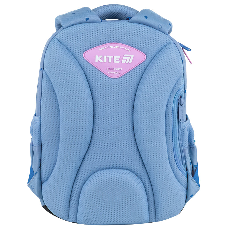 Рюкзак школьный Kite Education Lovely K25-773M-1