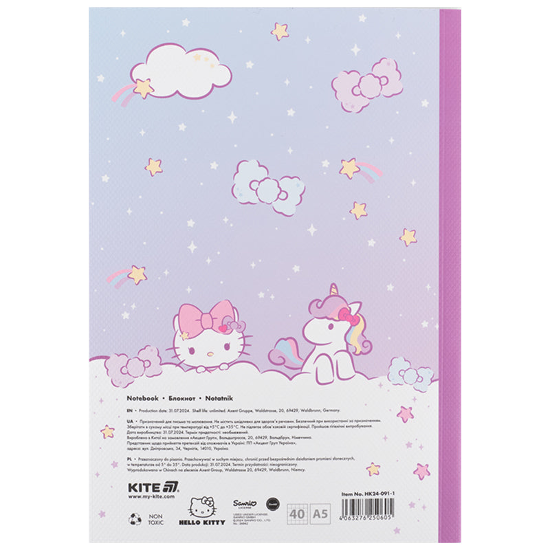 Блокнот Kite Hello Kitty HK24-091-1, А5, 40 аркушів, клітинка