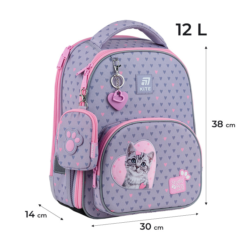 Рюкзак школьный каркасный Studio Pets SP25-556M