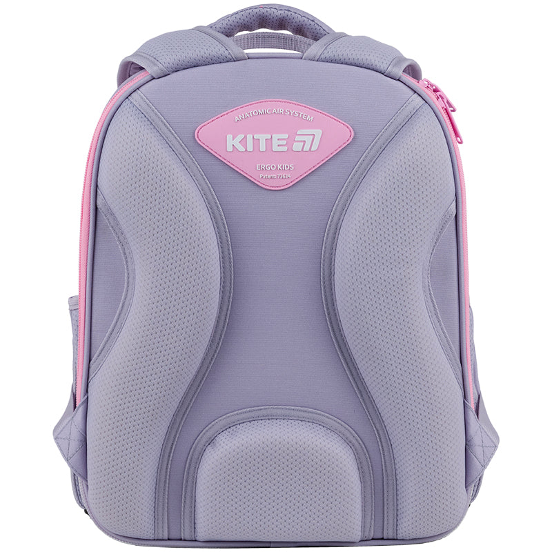 Рюкзак школьный каркасный Studio Pets SP25-556M