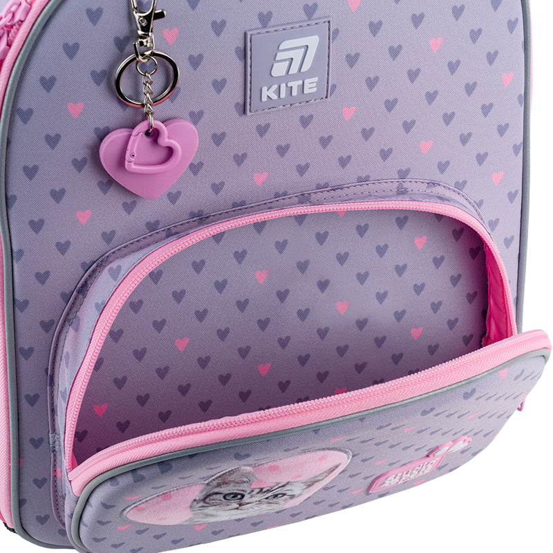 Рюкзак школьный каркасный Studio Pets SP25-556M