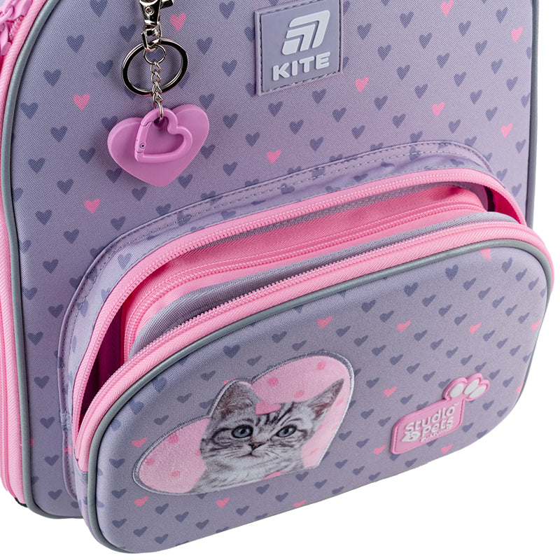 Рюкзак школьный каркасный Studio Pets SP25-556M
