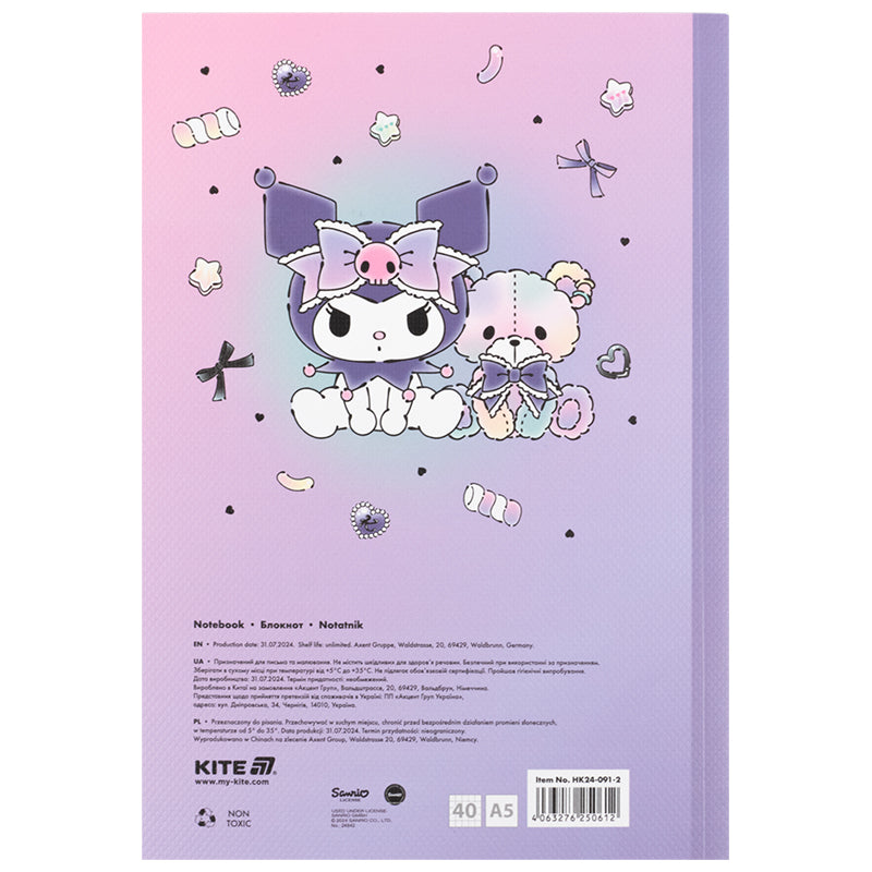 Блокнот Kite Kuromi HK24-091-2, А5, 40 аркушів, клітинка