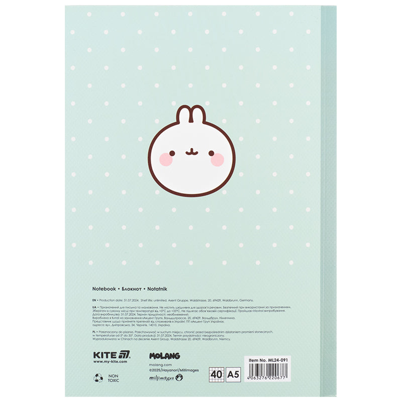 Блокнот Kite Molang ML24-091, А5, 40 аркушів, клітинка