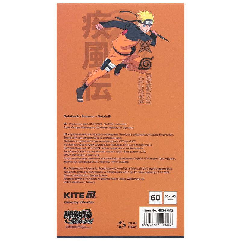 Блокнот на магніті Kite Naruto NR24-092, 60 аркушів, клітинка