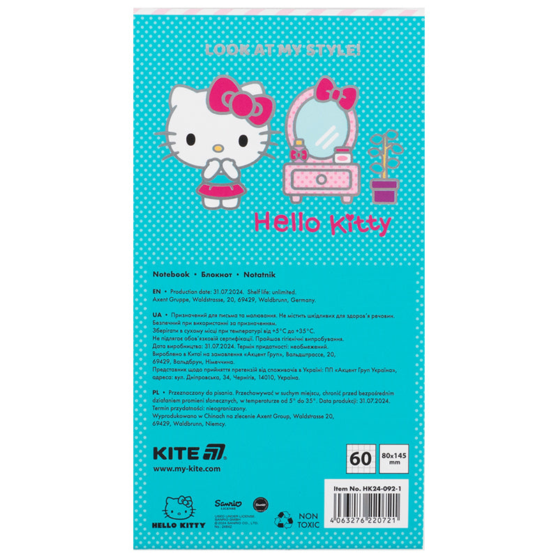 Блокнот на магніті Kite Hello Kitty HK24-092-1, 60 аркушів, клітинка