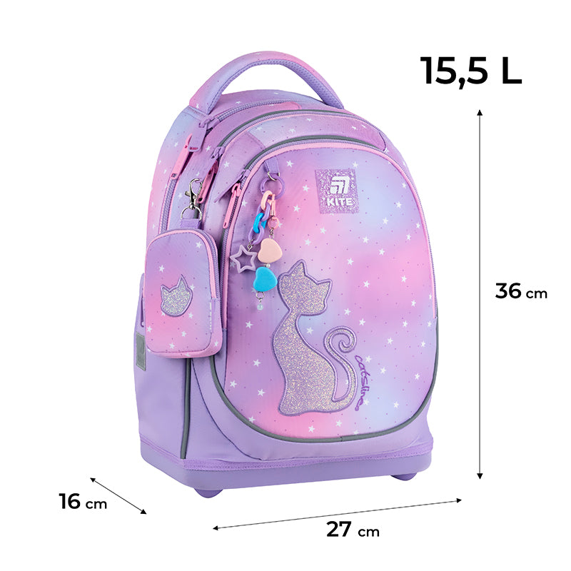 Рюкзак школьный Kite Education Catsline K25-724S-2
