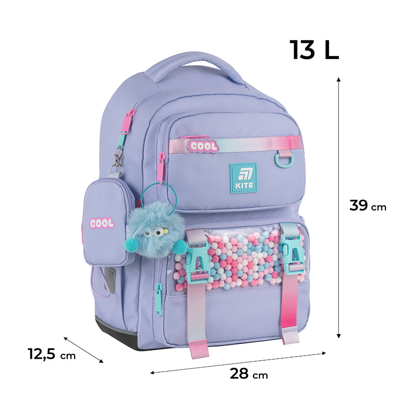 Рюкзак школьный Kite Education Cool K25-1022M-1