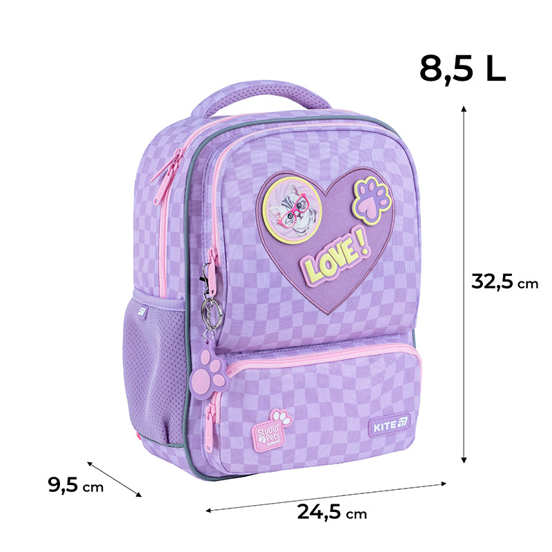 Рюкзак детский Kite Kids Studio Pets SP25-559XS