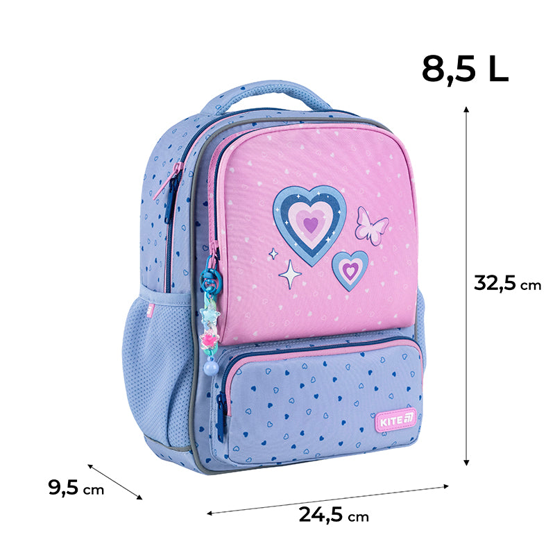 Рюкзак детский Kite Kids Lovely K25-559XS-1
