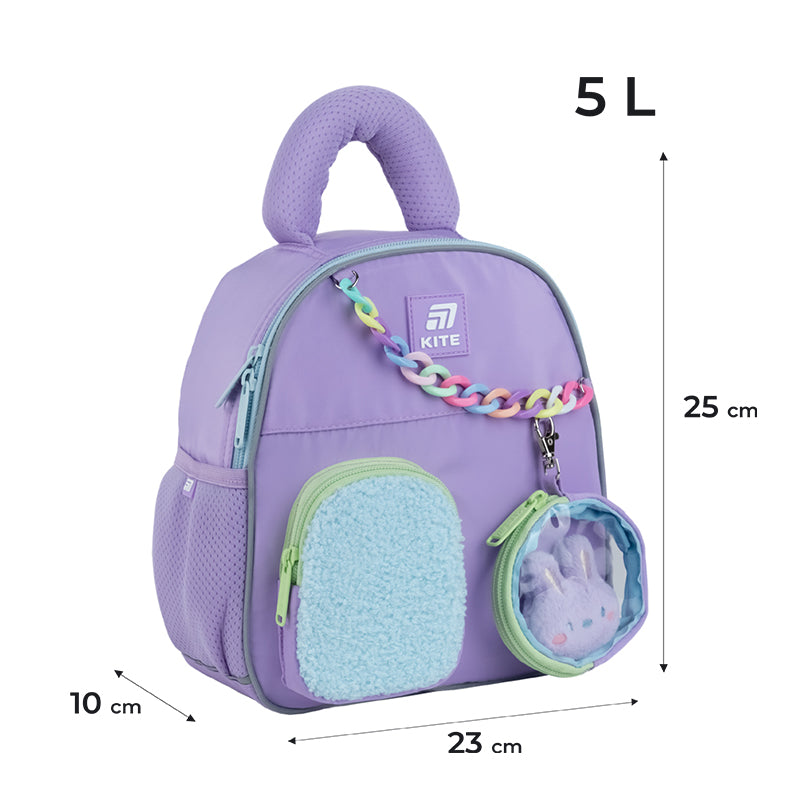 Рюкзак детский Kite Kids Purple Bunny K25-2737XXS-1