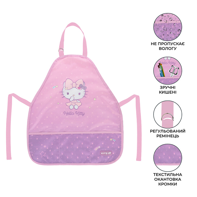 Фартук с нарукавниками Kite Education Hello Kitty HK25-161