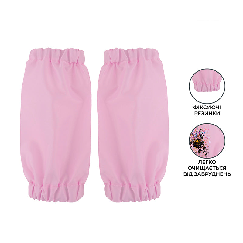 Фартук с нарукавниками Kite Education Hello Kitty HK25-161