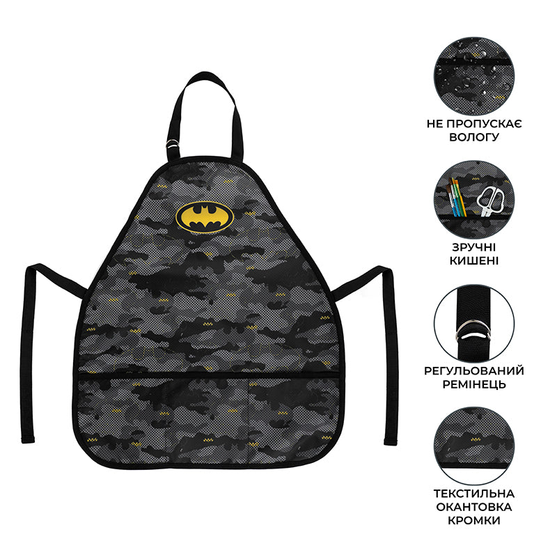 Фартук с нарукавниками Kite Education DC Batman DC25-161