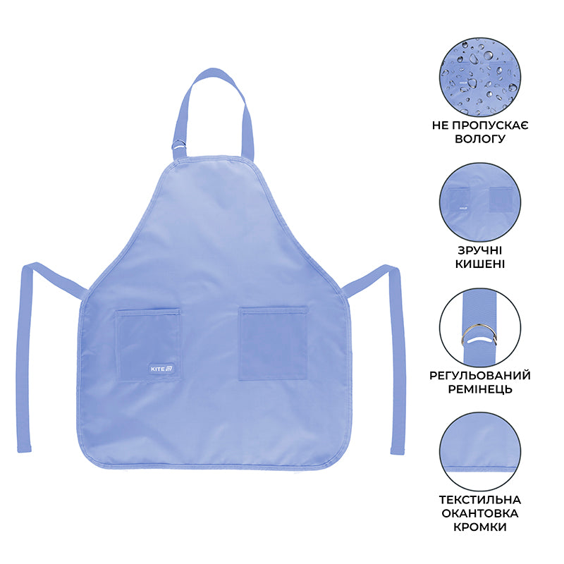 Фартук с нарукавниками Kite Eduacation Teens K25-526-2