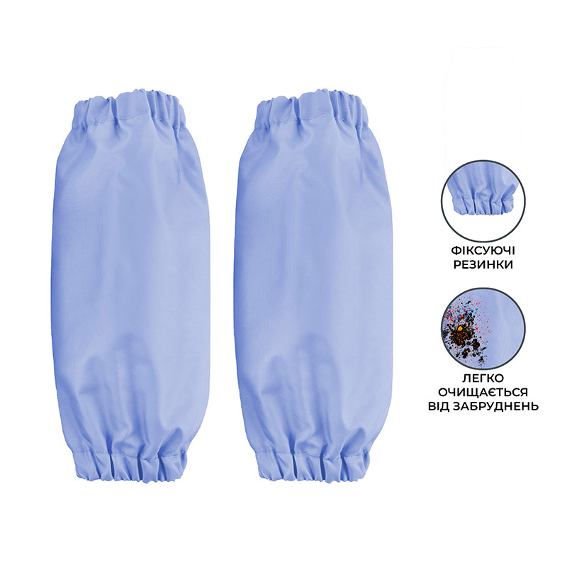 Фартук с нарукавниками Kite Eduacation Teens K25-526-2