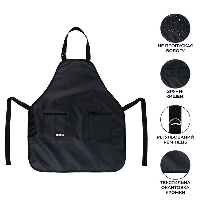 Фартук с нарукавниками Kite Eduacation Teens K25-526-4
