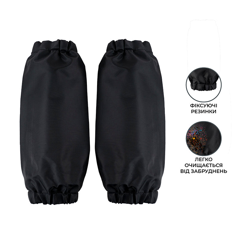 Фартук с нарукавниками Kite Eduacation Teens K25-526-4