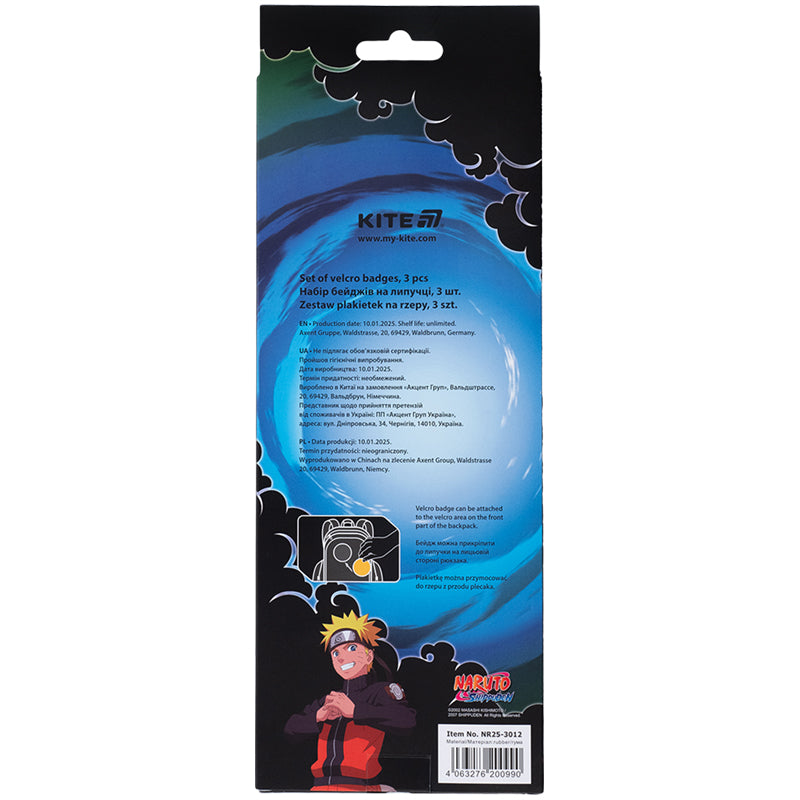 Набір бейджів на липучці Kite Naruto Shippuden NR25-3012, 3 шт.