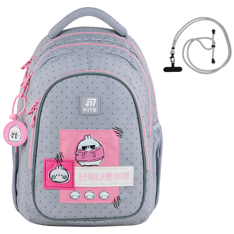 Рюкзак Kite Education teens Molang ML25-8001L