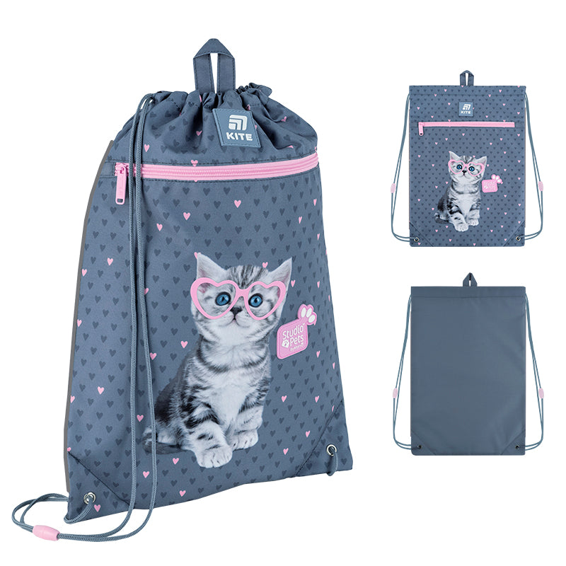 Школьный набор Kite Education Studio Pets SET_SP25-501S (рюкзак, пенал, сумка)