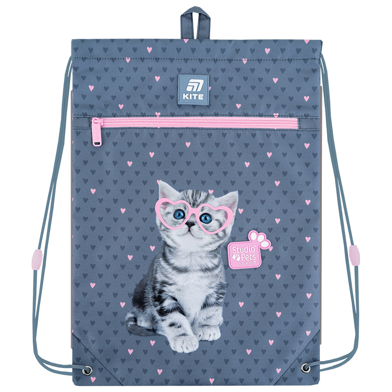 Школьный набор Kite Education Studio Pets SET_SP25-501S (рюкзак, пенал, сумка)