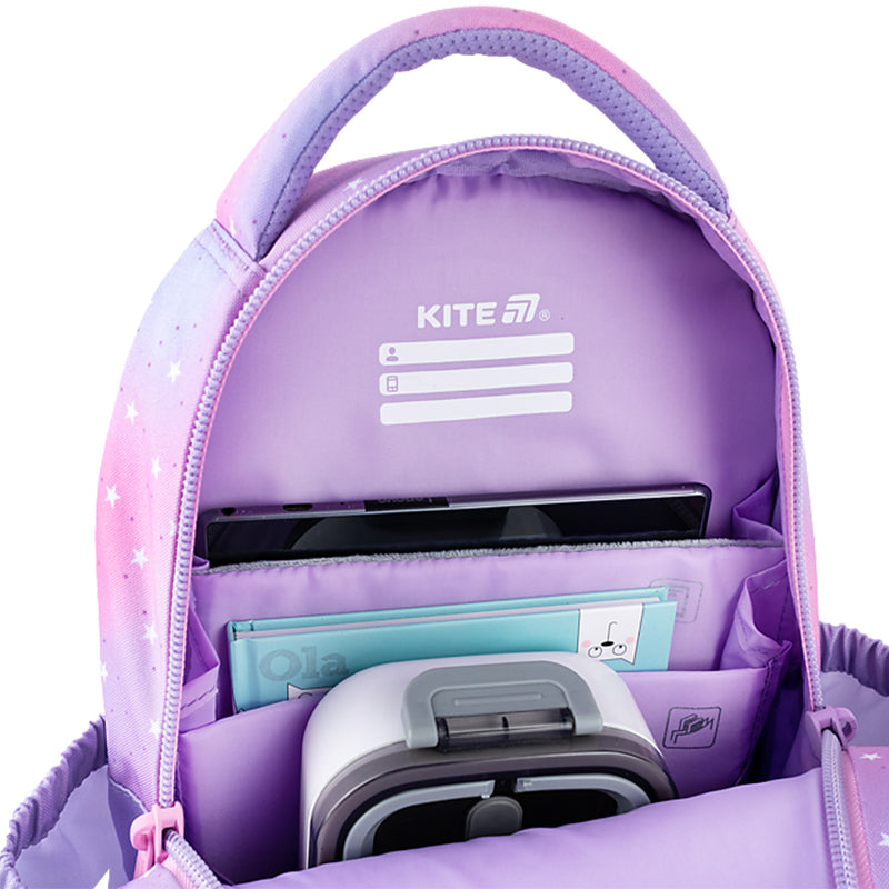 Школьный набор Kite Education Catsline SET_K25-724S-2 (рюкзак, пенал, сумка)