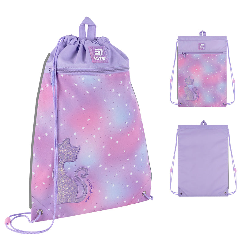 Школьный набор Kite Education Catsline SET_K25-724S-2 (рюкзак, пенал, сумка)