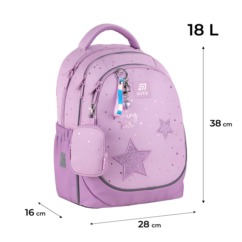 Школьный набор Kite Education ShiningStar SET_K25-700M-2 (рюкзак, пенал, сумка)
