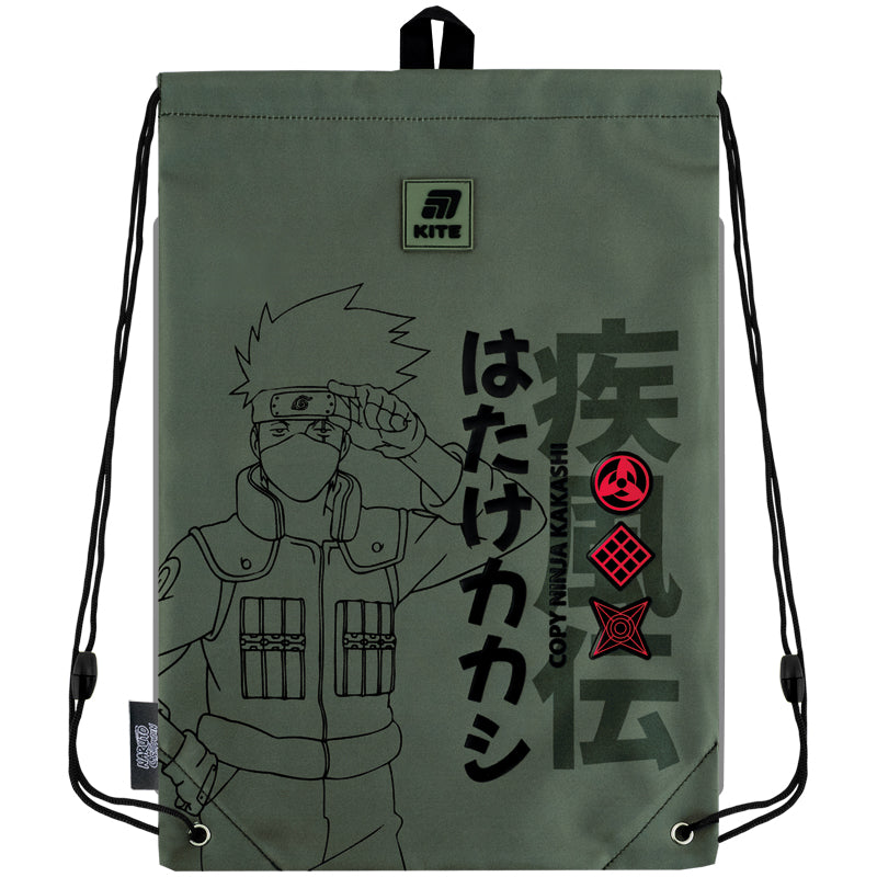 Школьный набор Kite Education Naruto Shippuden SET_NR25-700M (рюкзак, пенал, сумка)