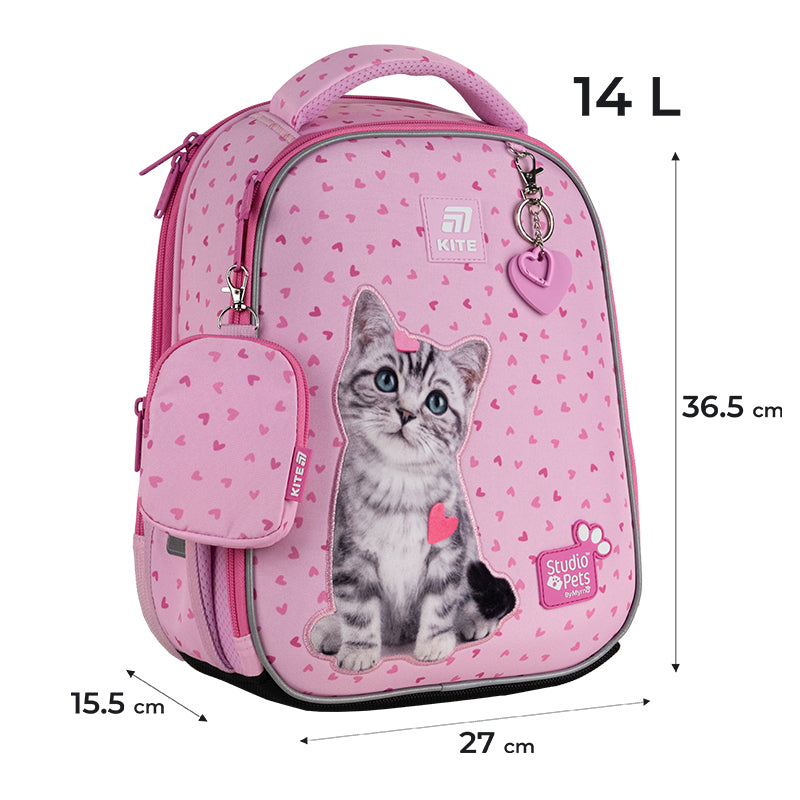 Школьный набор Kite Education Studio Pets SET_SP25-555S-1 (рюкзак, пенал, сумка)