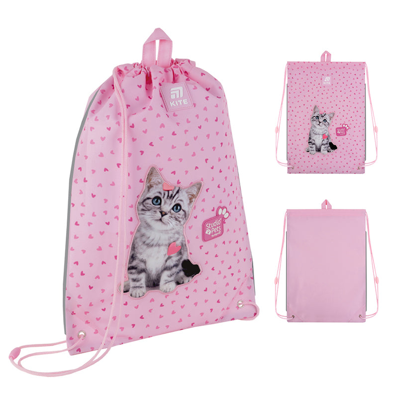Школьный набор Kite Education Studio Pets SET_SP25-555S-1 (рюкзак, пенал, сумка)