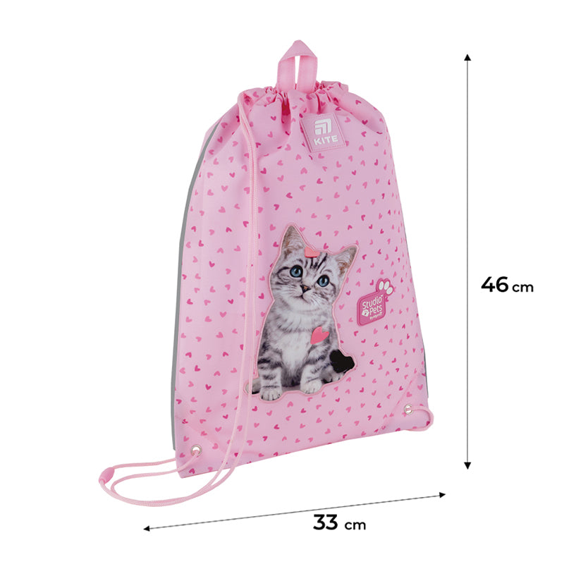 Школьный набор Kite Education Studio Pets SET_SP25-555S-1 (рюкзак, пенал, сумка)
