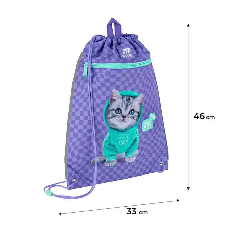 Шкільний набір Kite Education Studio Pets SET_SP25-555S-2 (рюкзак, пенал, сумка)