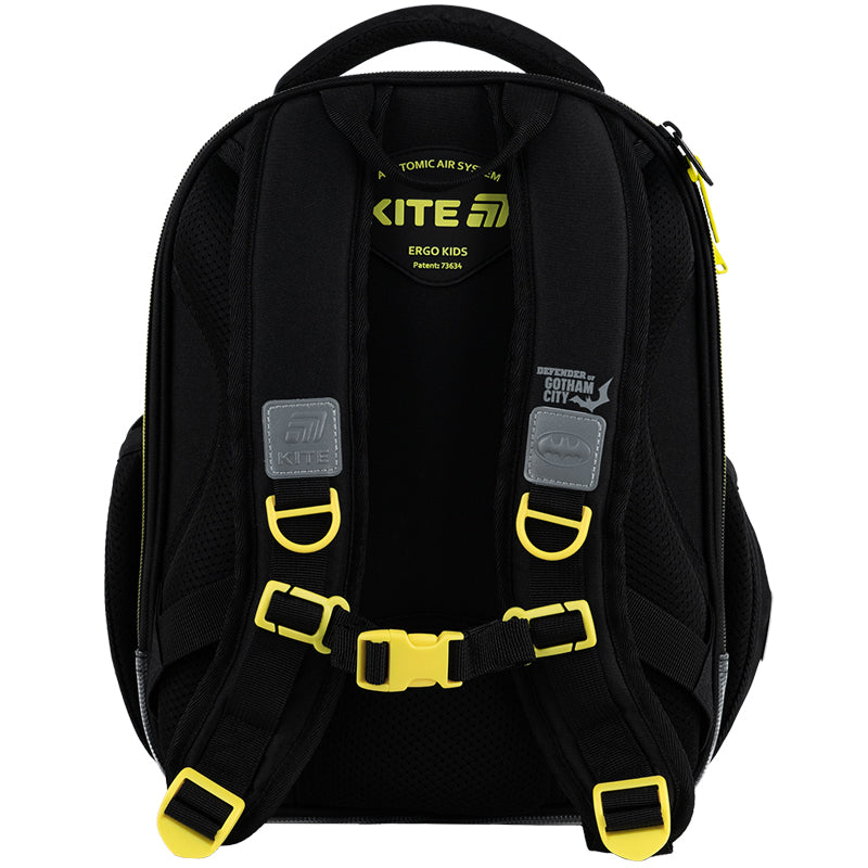 Школьный набор Kite Education DC Batman SET_DC25-555S (рюкзак, пенал, сумка)