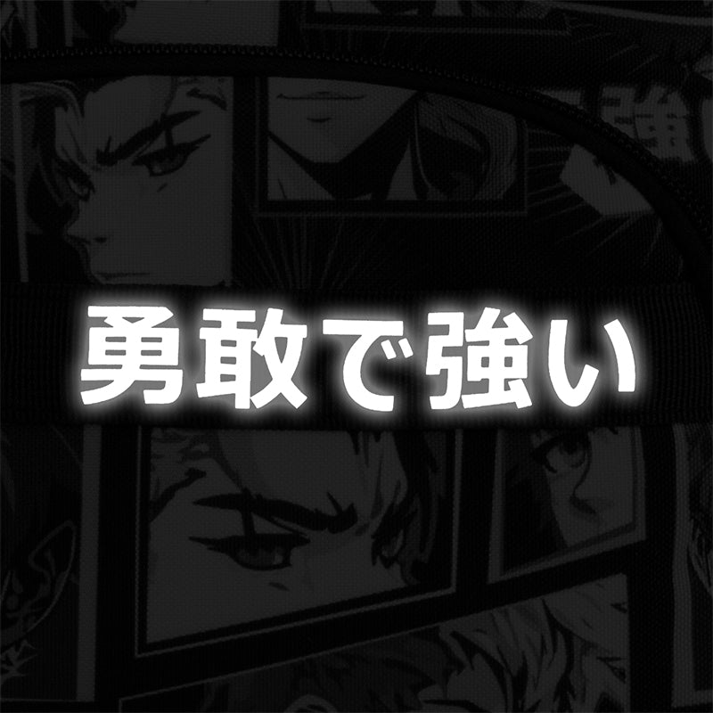 Школьный набор Kite Education Anime Boy SET_K25-773M-4 (рюкзак, пенал, сумка)