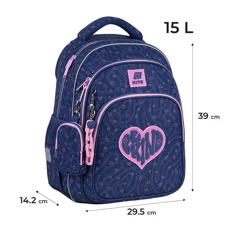 Школьный набор Kite Education Be Kind SET_K25-763M-4 (рюкзак, пенал, сумка)