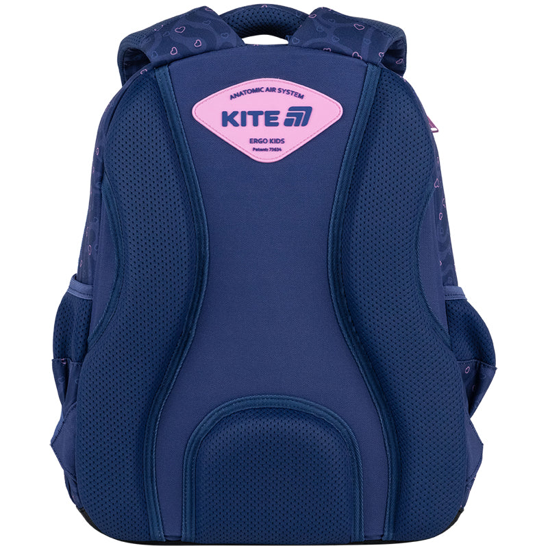 Школьный набор Kite Education Be Kind SET_K25-763M-4 (рюкзак, пенал, сумка)