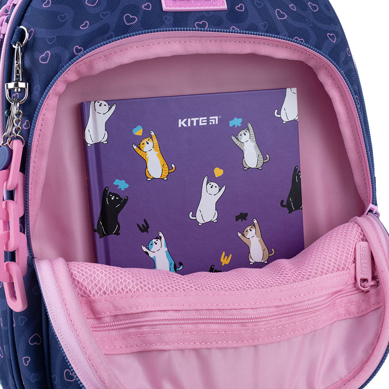 Школьный набор Kite Education Be Kind SET_K25-763M-4 (рюкзак, пенал, сумка)