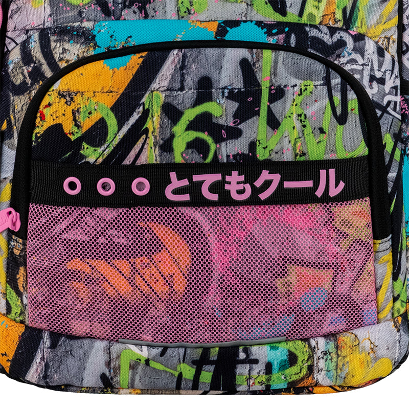 Школьный набор Kite Education Street Art SET_K25-585M-3 (рюкзак, пенал, сумка)