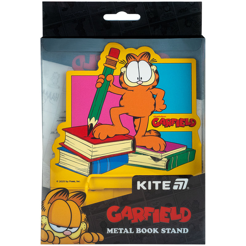 Підставка для книг Kite Garfield GF25-392, металева