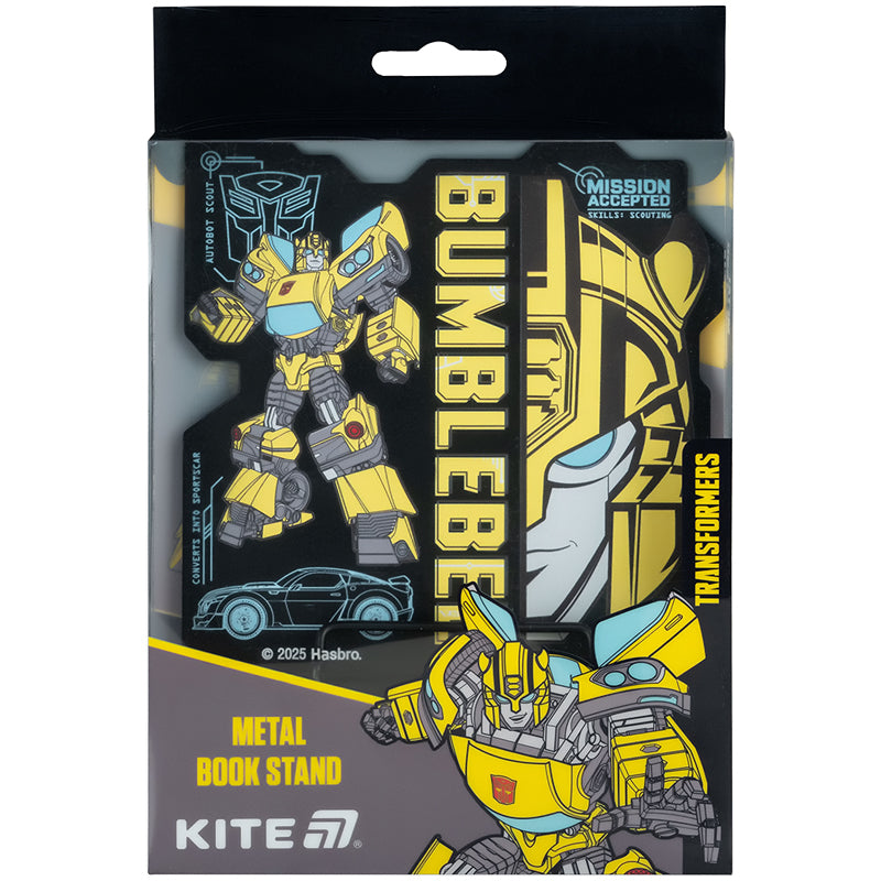 Підставка для книг Kite Transformers TF25-392, металева