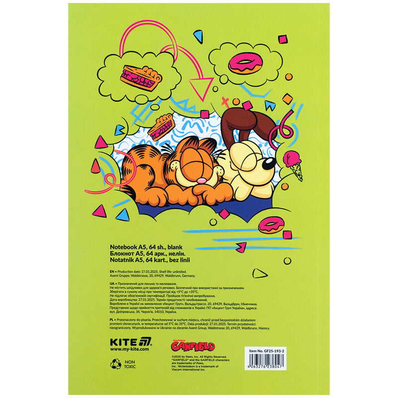 Блокнот Kite Garfield GF25-193-2, термобіндер, А5, 64 аркуші, нелінований