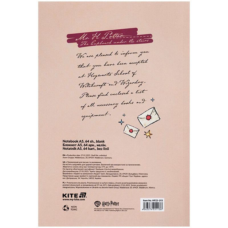 Блокнот Kite Harry Potter HP25-193, термобіндер, А5, 64 аркуші, нелінований